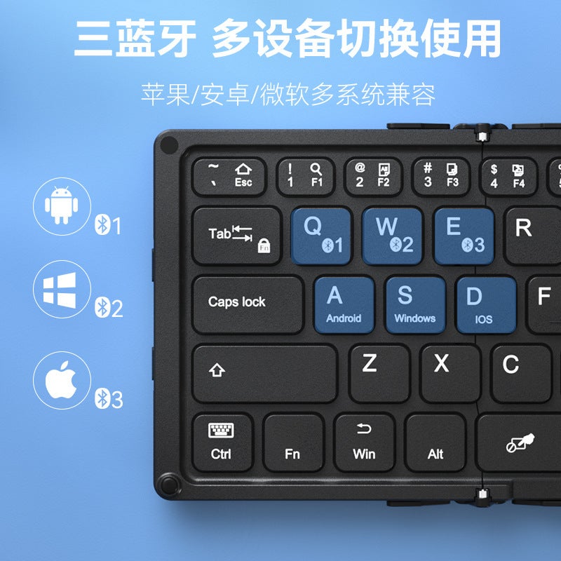 Bow Hangshi Hb318D Bluetooth Foldableing Keyboard And Mouse Set Mobile Phone Laptop Universal Gift Portable - Image 5